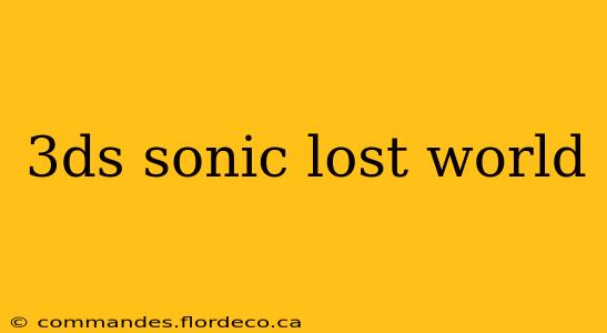 3ds sonic lost world