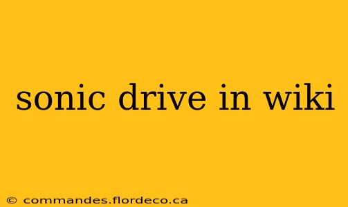 sonic drive in wiki